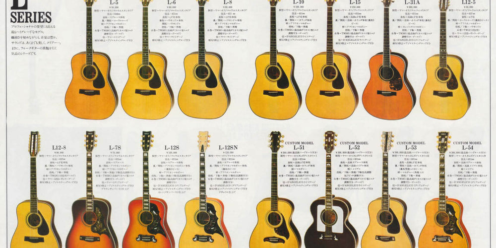 Đàn Guitar Thường Được Sản Xuất Ở Đâu?