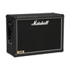 Amplifier Marshall JVM212, Cabinet - Việt Music