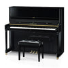 Đàn Piano Cơ Upright Yamaha YUS - Qua Sử Dụng