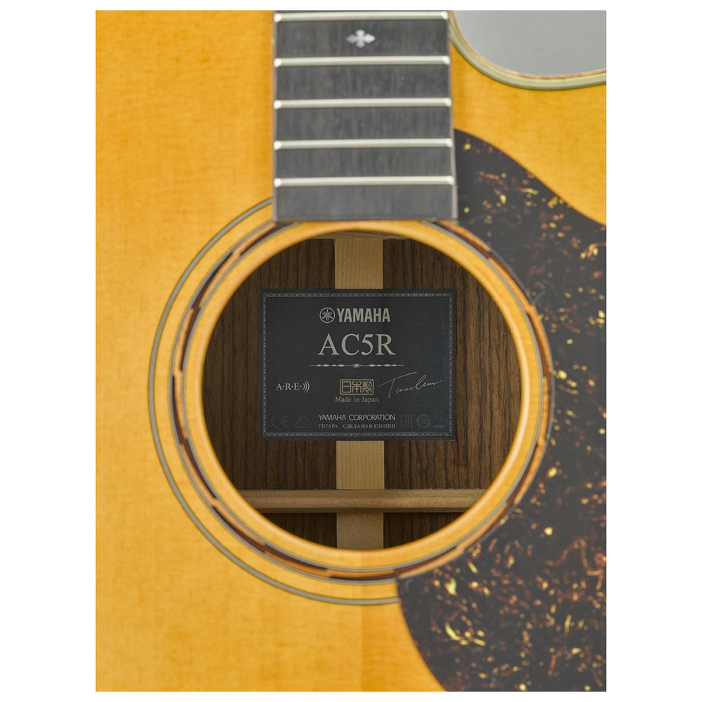 Yamaha AC5R