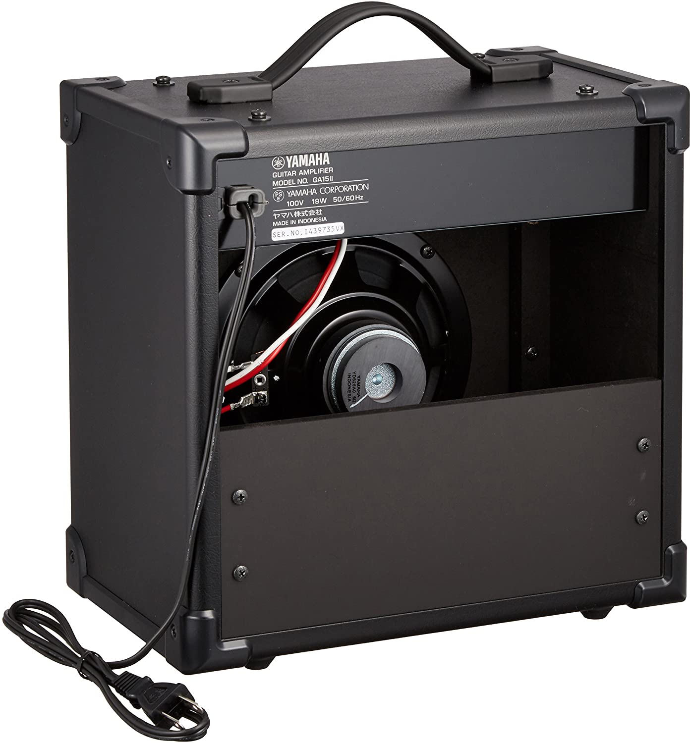 Amplifier Yamaha GA15II, Combo - Việt Music