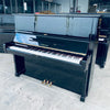 Đàn Piano Cơ Yamaha U2G