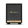 Loa Bluetooth Marshall Uxbridge Voice - Việt Music