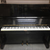 Đàn Piano Cơ Upright Yamaha U3C - Qua Sử Dụng