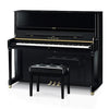 Đàn Piano Cơ Yamaha U1H - Qua Sử Dụng - Việt Music